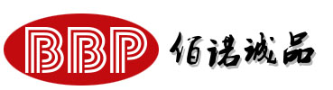 Paper boxes manufacturer