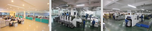 printing factory